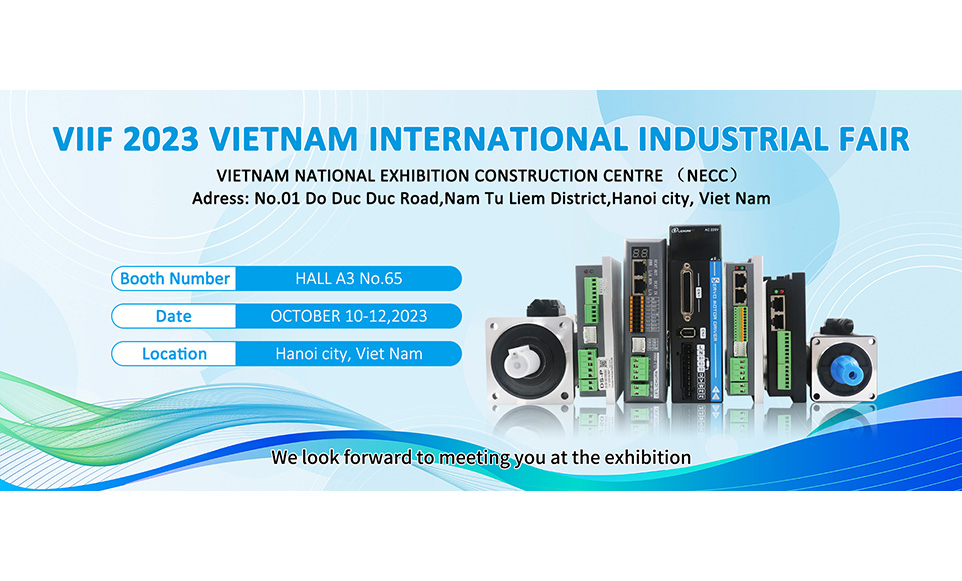 Octubre de 2023 Exposición industrial internacional de Vietnam