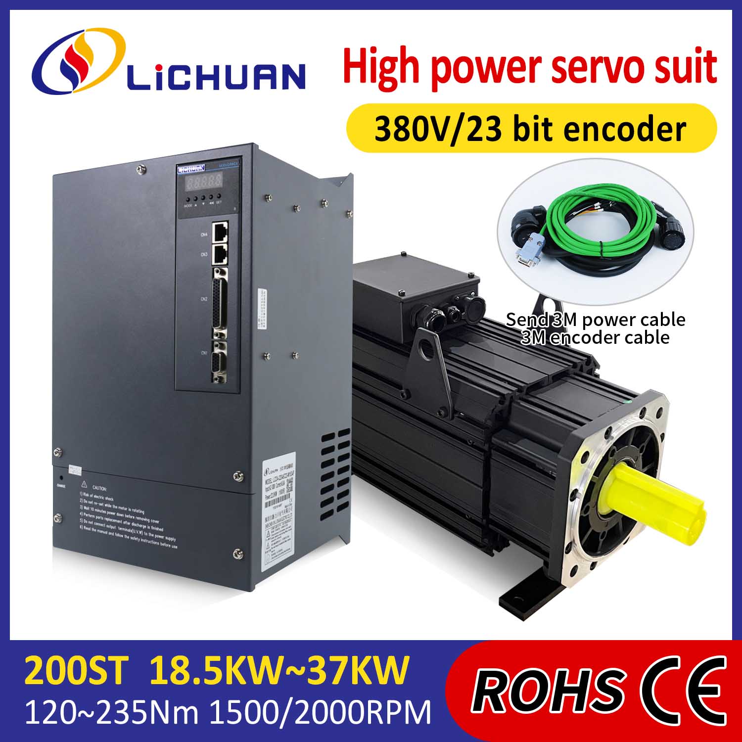 Lichuan AC Servo Motor Drivers Kit ALTA POTENCIA 120N.m 18.5KW AC380V 31.8A 1500/2000RPM IP65