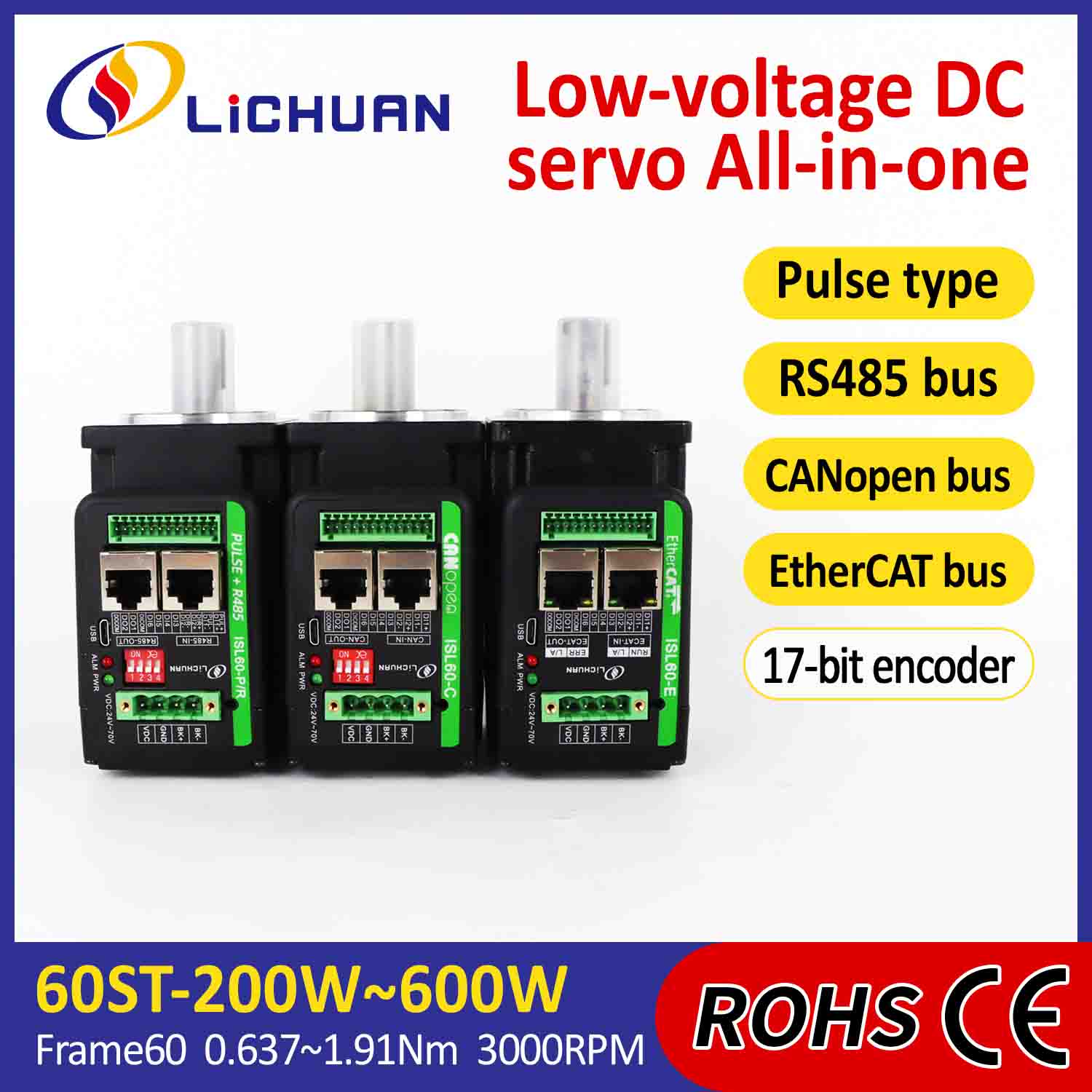Controlador de servomotores integrado Lichuan en forma de L 200W 0.637N.m DC24/48V 6,0/10/12/15A 3000RPM IP65