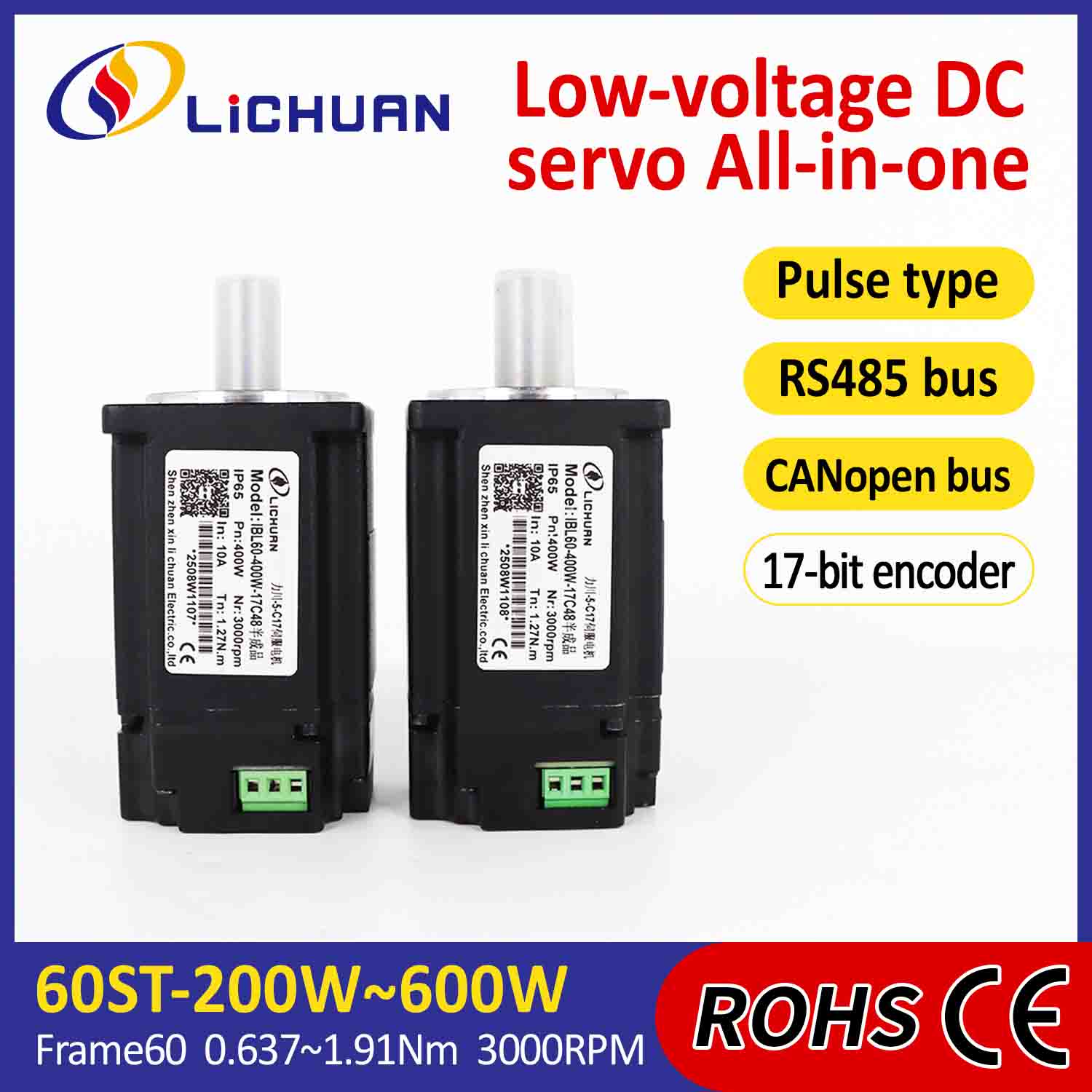 Lichuan servomotores integrados controlador de pulso/RS485/CANopen Control 200W 0.637N.m DC24/48V 6/10/12/15A 3000RPM IP65