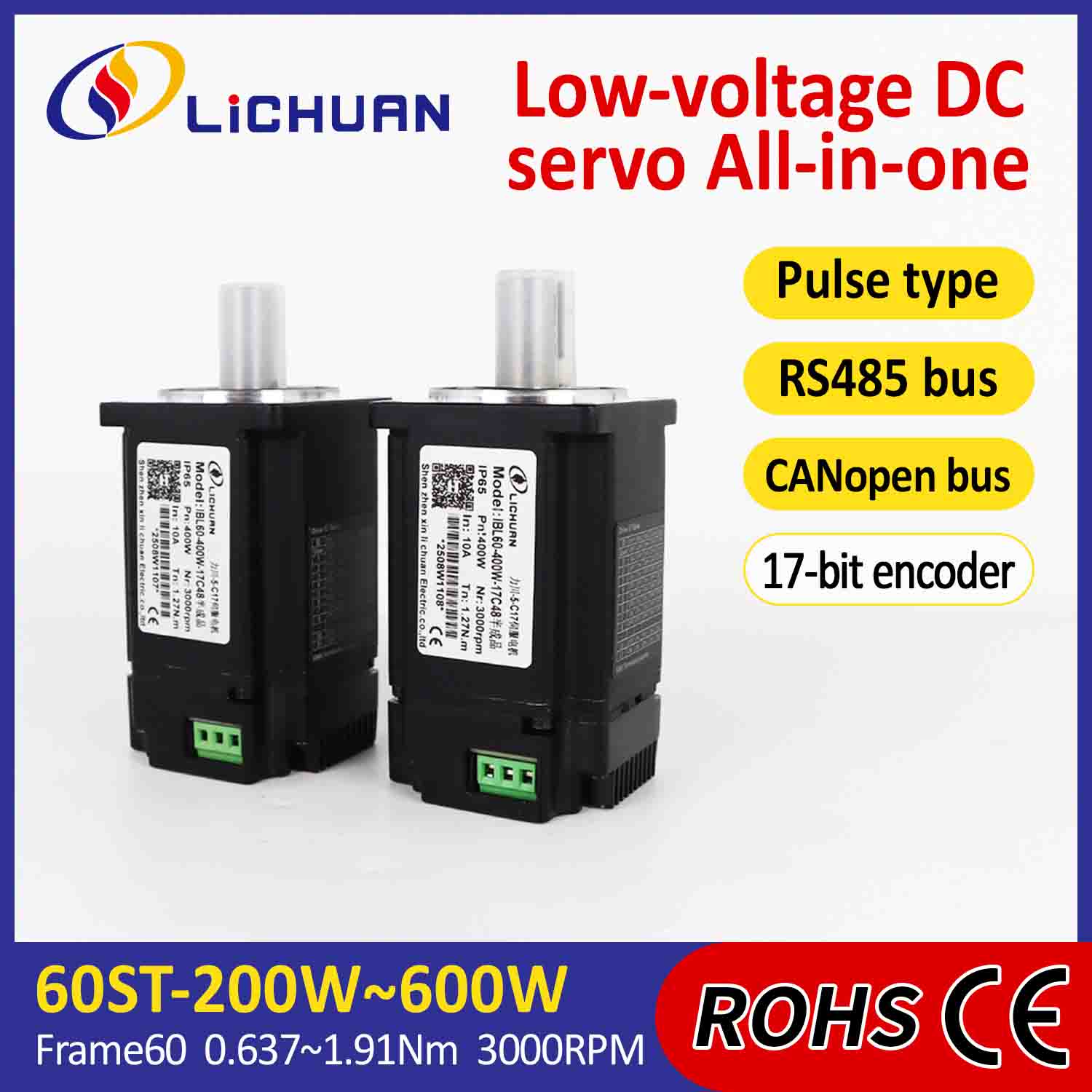 Lichuan servomotores integrados controlador de pulso/RS485/CANopen Control 400W 1.27N.m DC24/48V 6/10/12/15A 3000RPM IP65