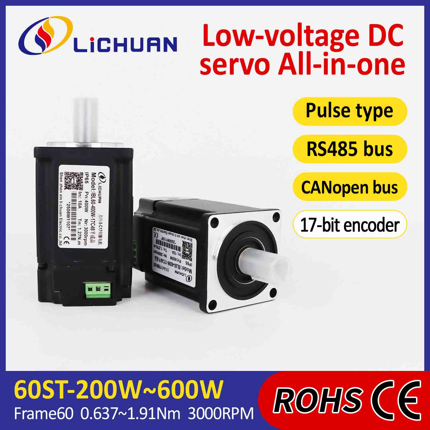 Lichuan servomotores integrados controlador de pulso/RS485/CANopen Control 600W 1.91N.m DC24/48V 6/10/12/15A 3000RPM IP65