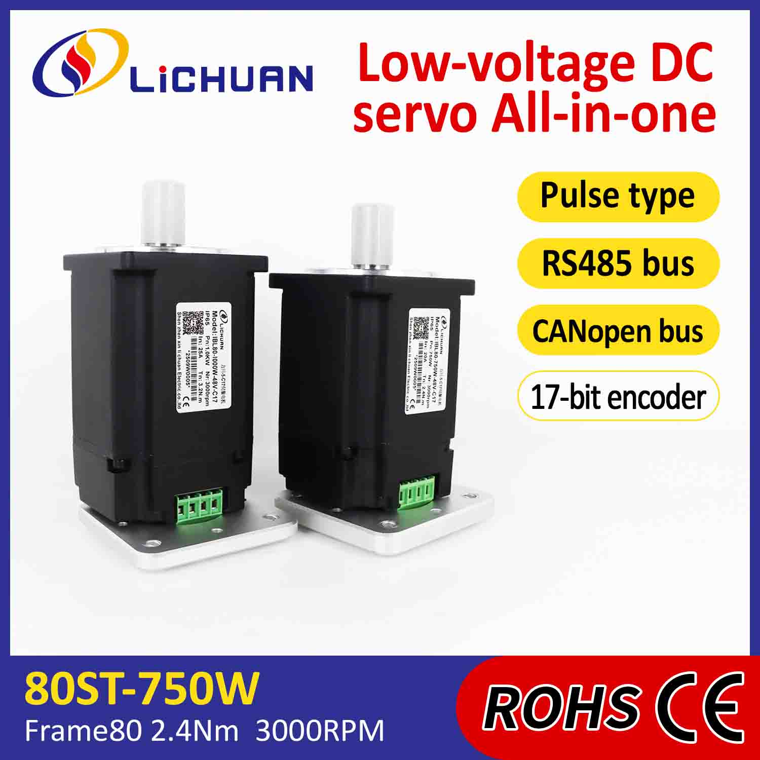 Lichuan servomotores integrados controlador de pulso/RS485/CANopen Control 750W 2.4N.m DC48V 20/25A 3000RPM IP65